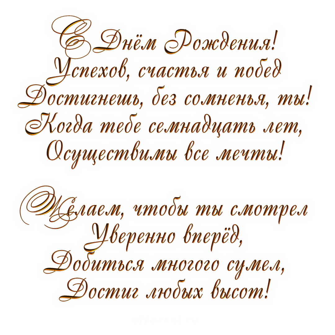 �������� ����� �� �������� � ���� ��������, ��� ��������