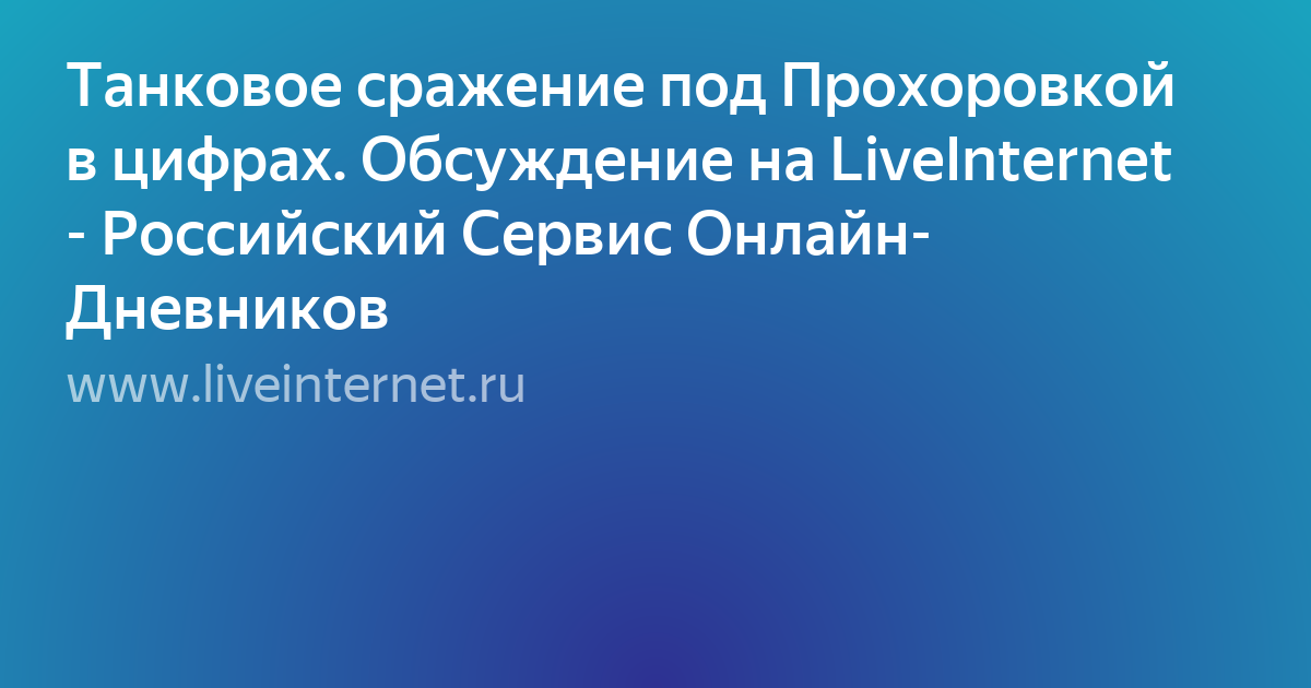 техника фото