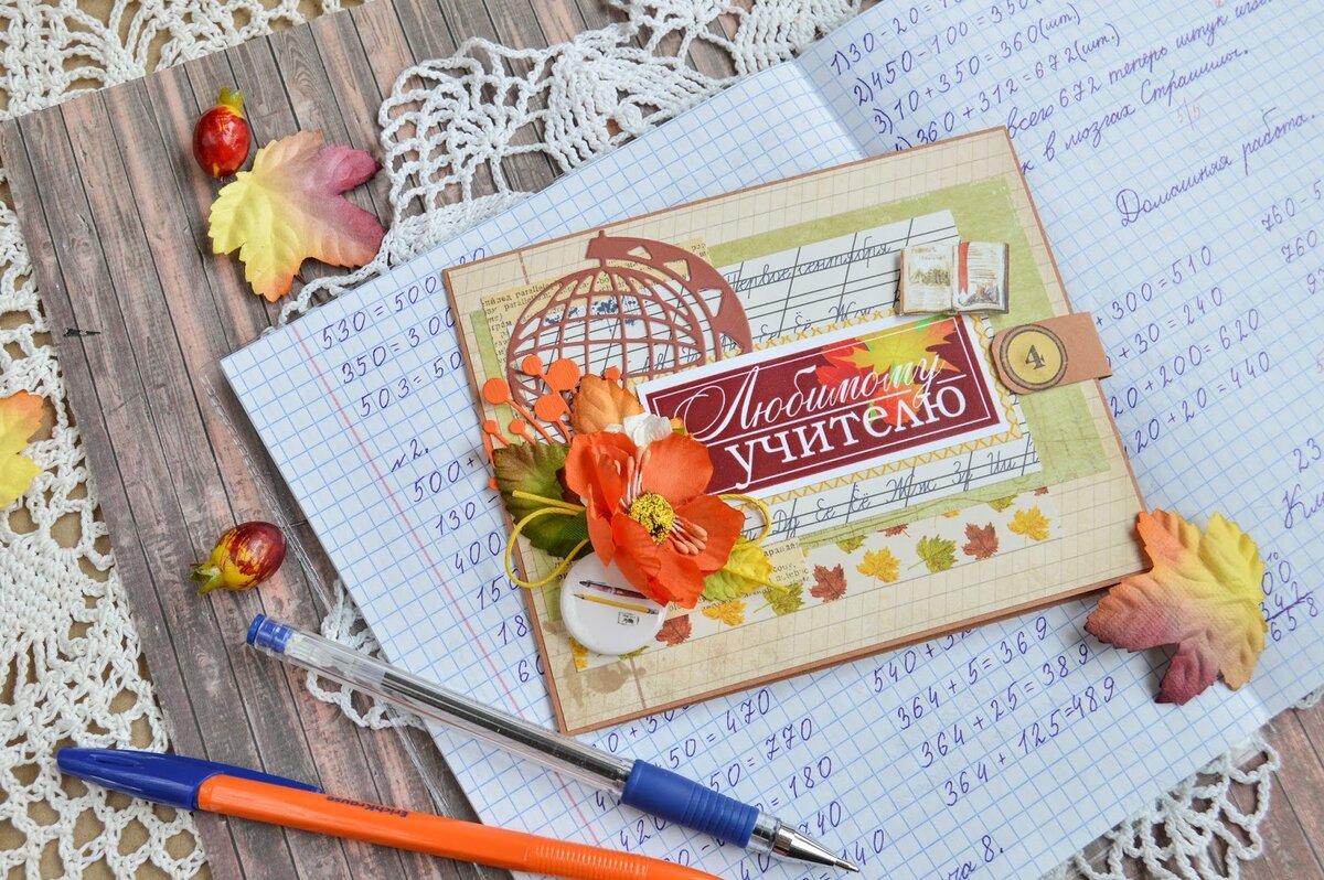 �������� � 1 �������� ������� ������ ������, �������� ��������