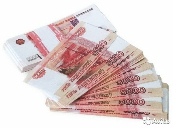 кто брал кредит у частного лица отзывы казахстан реструктуризация кредита минусы