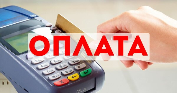 отп банк саратов кредит наличными онлайн заявка