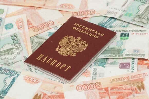 Экспресс кредит по паспорту до 500000