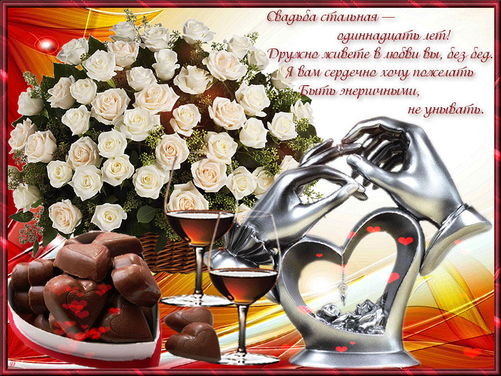 �������� �� ������� ��������