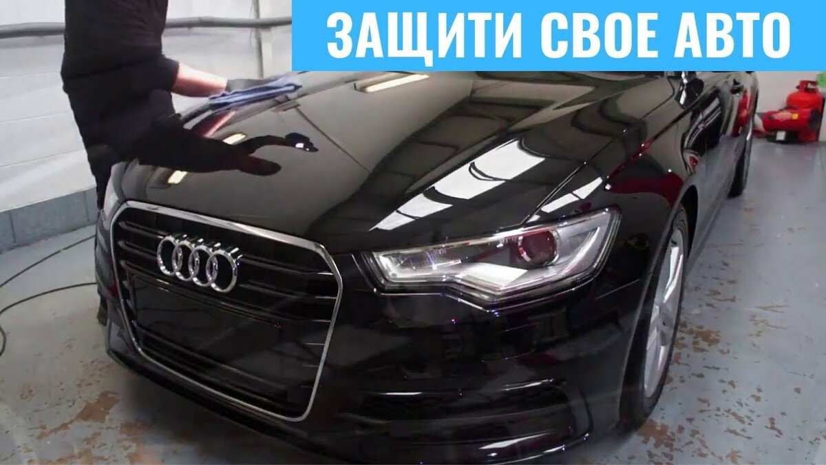 audi a 6 фото