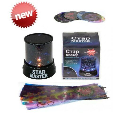 ночник-проектор звездного неба star master фото