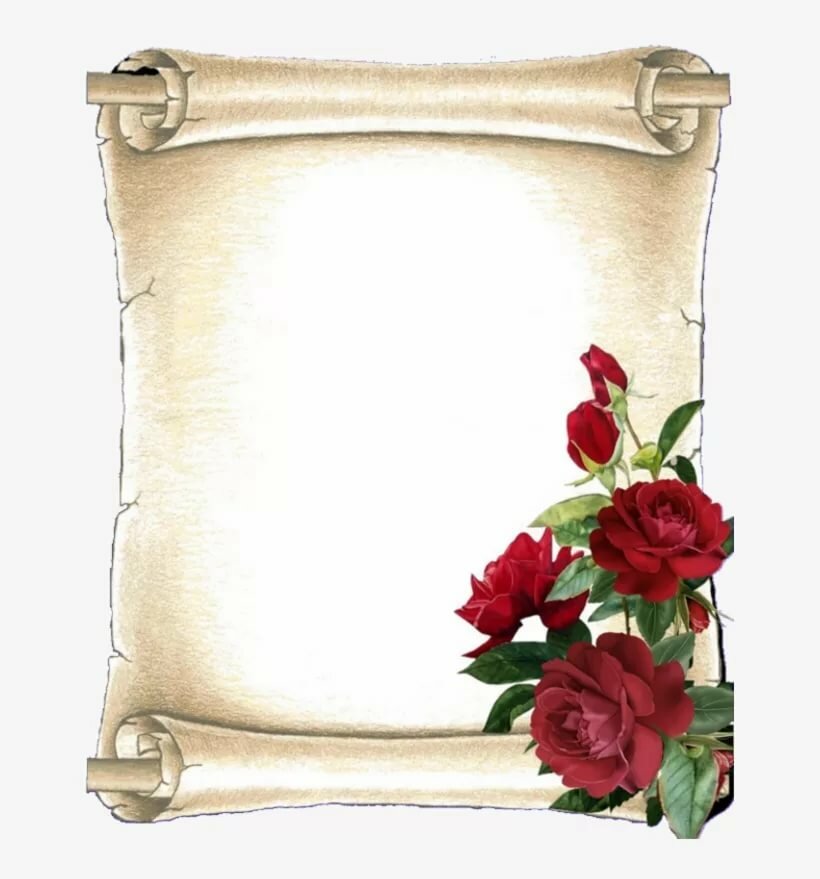 ��������������� �������� ���� ��������