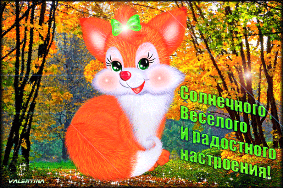 ���� ��������� ����������