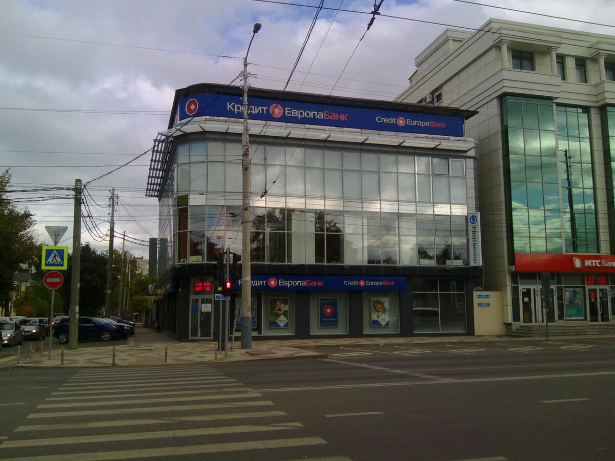 красных партизан 34 краснодар фото