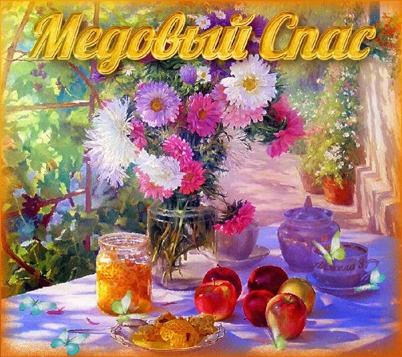 ������� ���� �������� ��������, ���