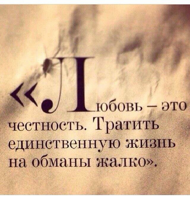 �������� � �������� ����� � ����