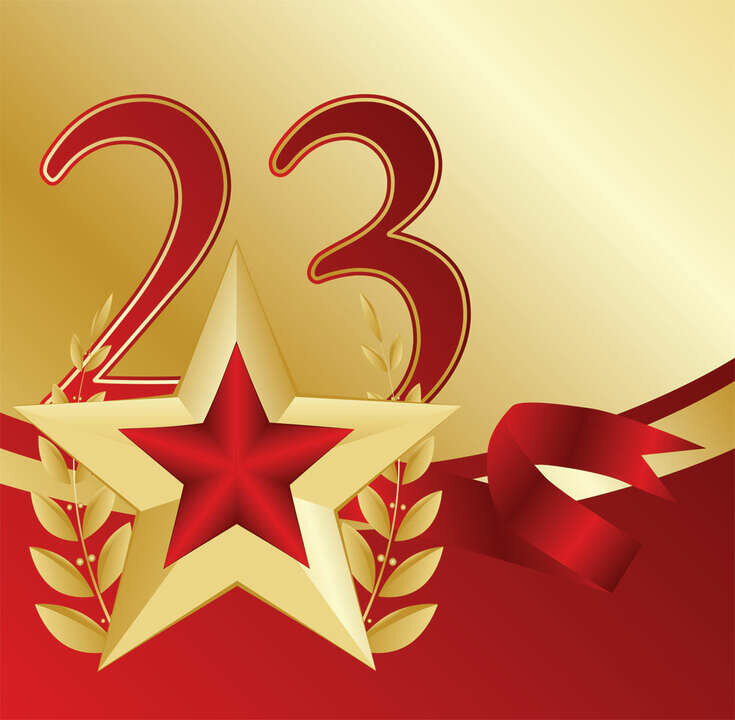 ����� �������� � 23 �������