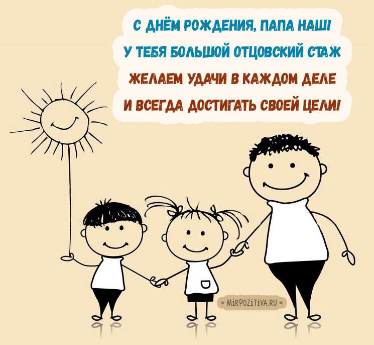 ���������, ������������� ��� �������� ����