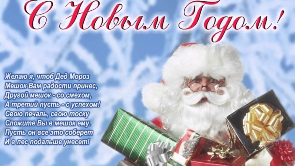 �������� �� ����� ��� �������