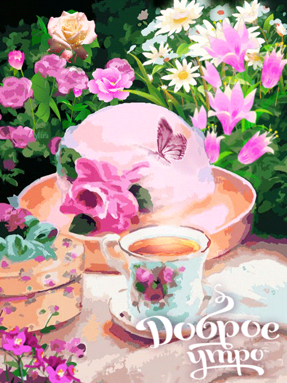 �������� ��������� �������� � ������ ����� � �������, ������� ������