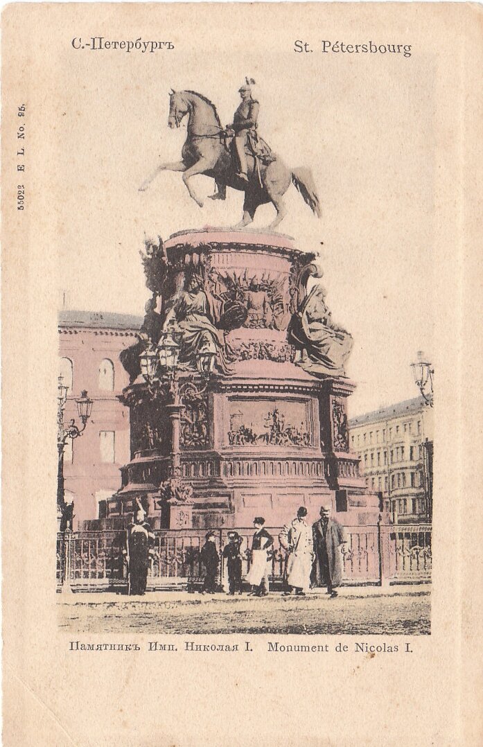 nicolas i (памятник николаю i) фото