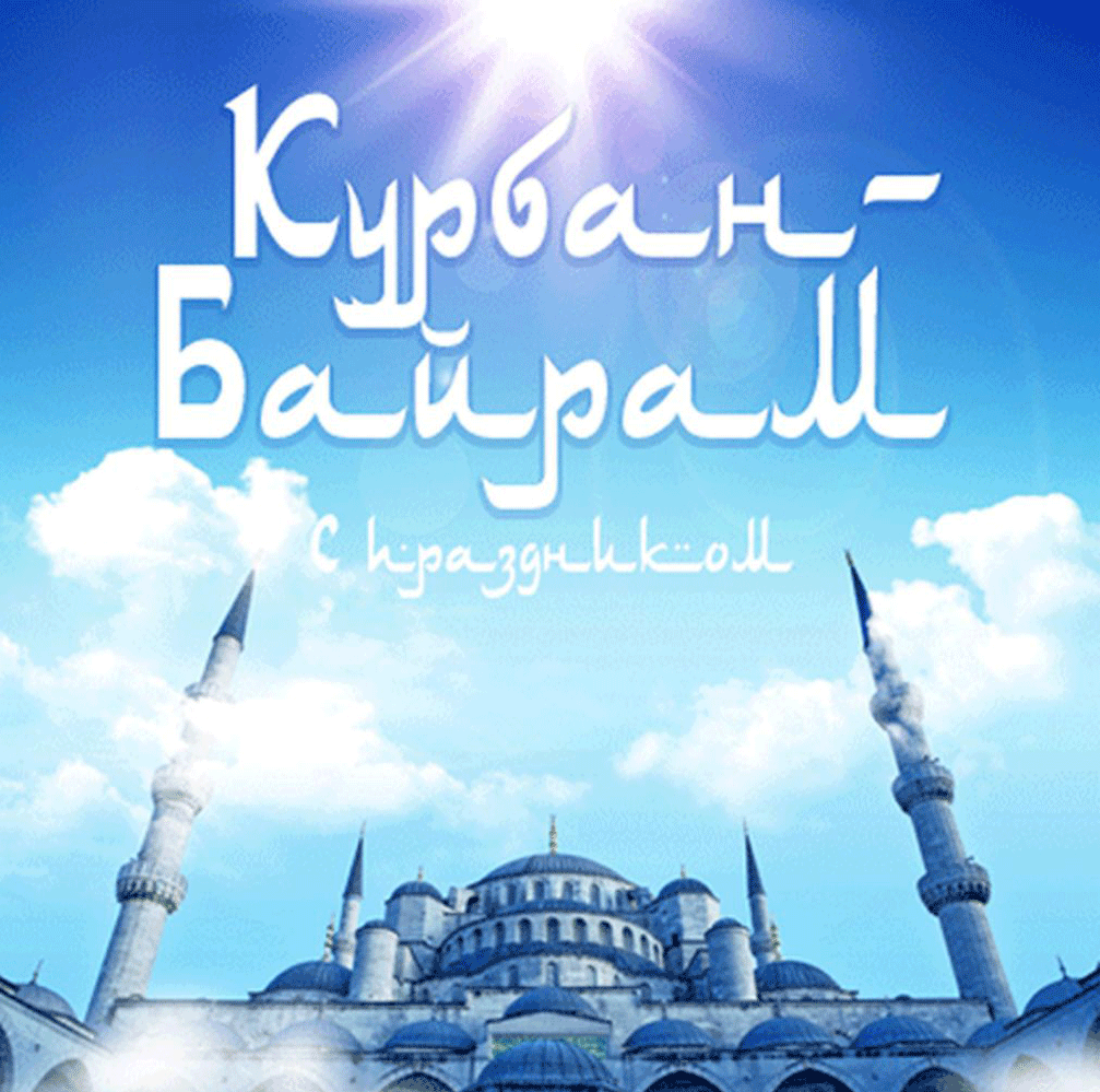 ������� �����, �������� ������������ � ��������