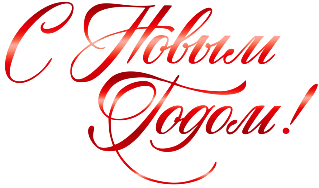 ������� � ����� ����� ��������, ����� ���� ��������