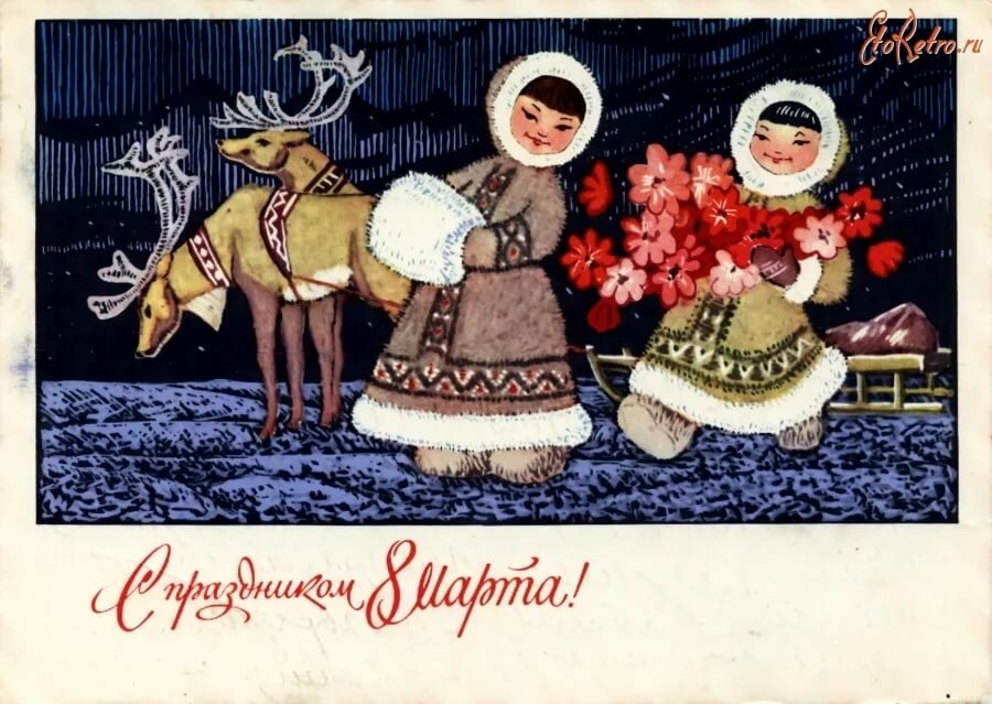 � 8 ������ �������� �����, ��������