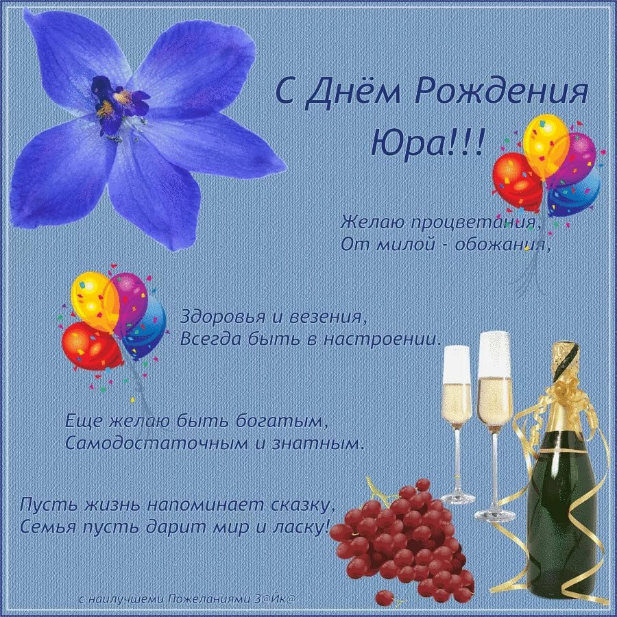 �������� � ���� �������� ������� �������