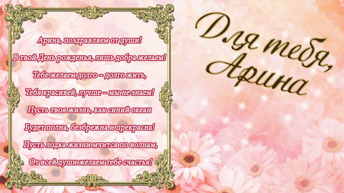 ������-������, �������� � ���� �������� ����� 12 ���