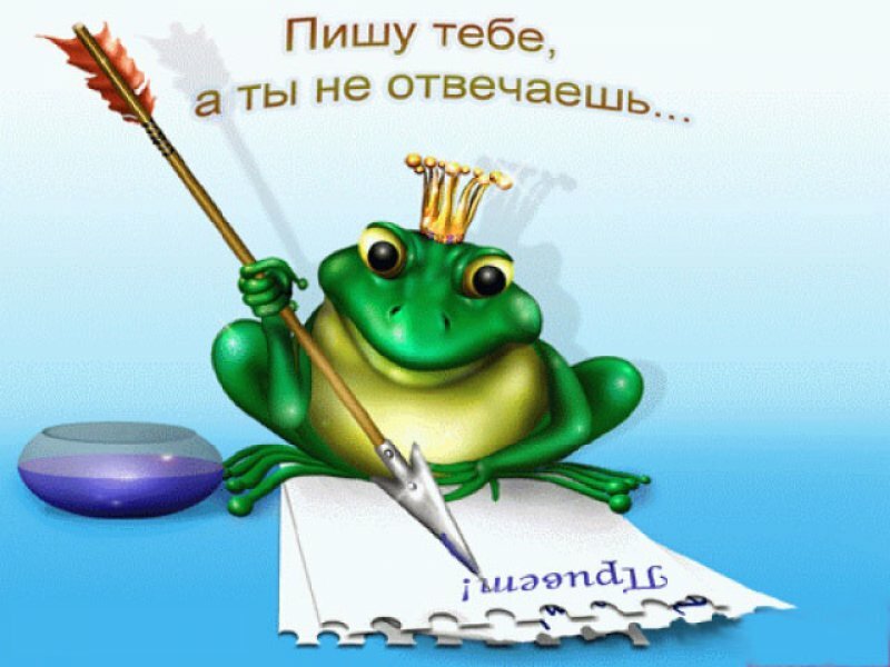 �������� � �������� ������ ���, ���� �������� ���