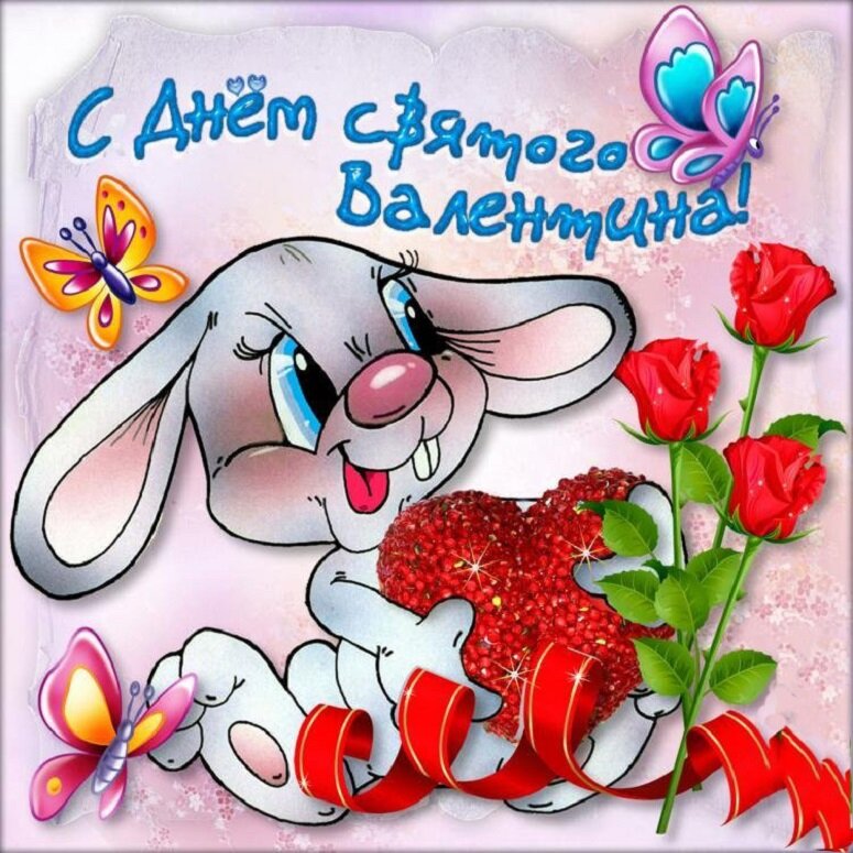 �������� � ��� ���������