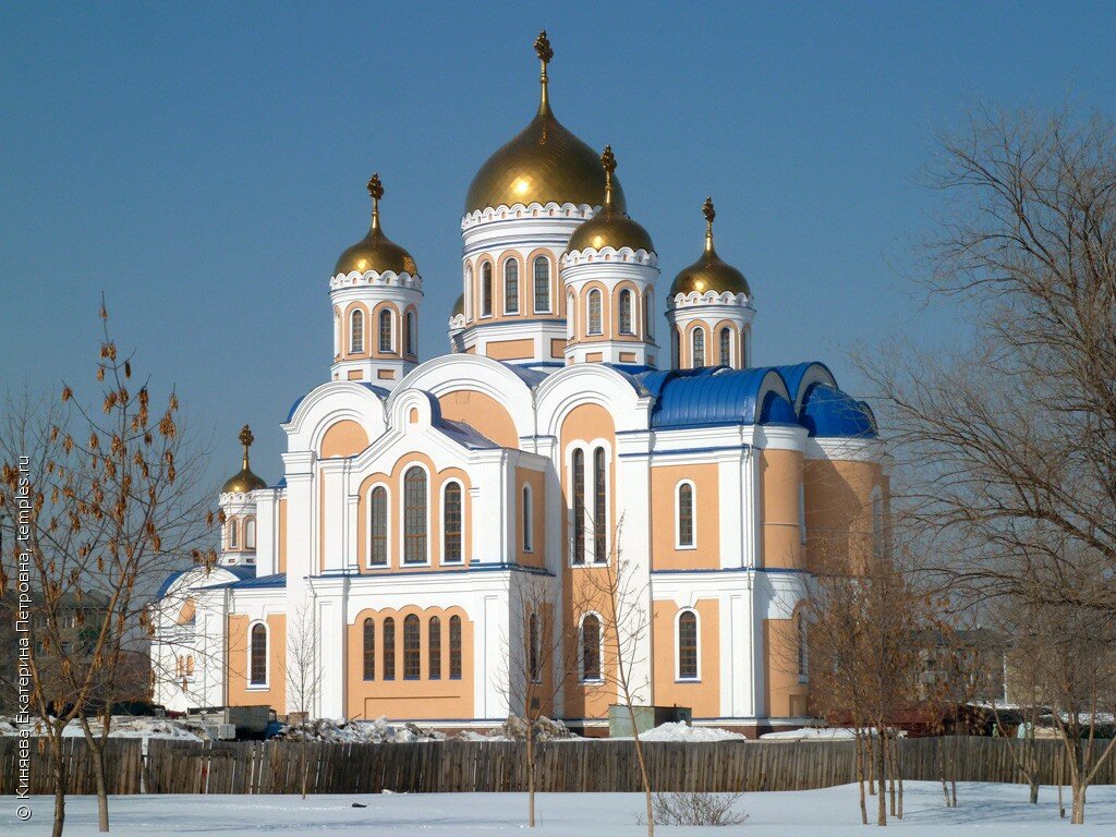 новокуйбышевск храм фото