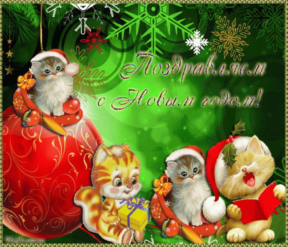 ���������� ������������ � ����� ��������, ���������