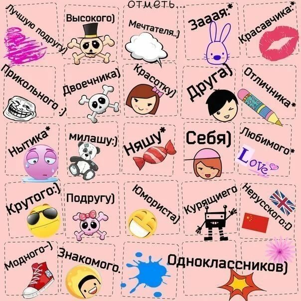 �������� � ��������� � �������, �������� ������� ������������