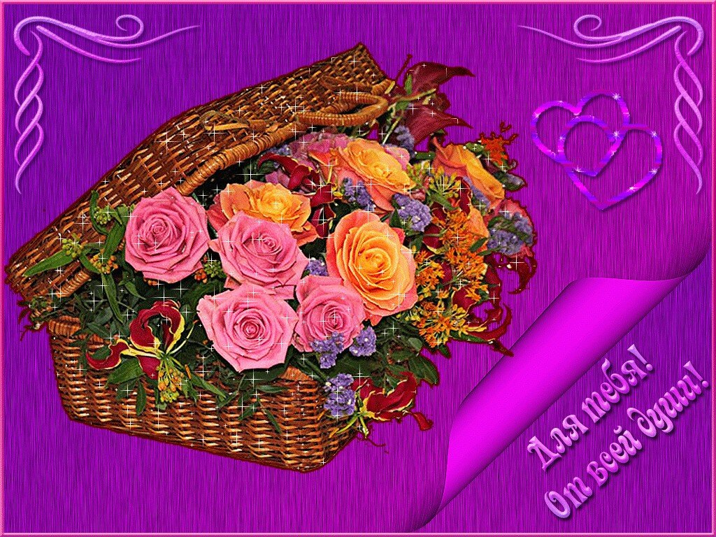 �������� �� ���� ���������, ������