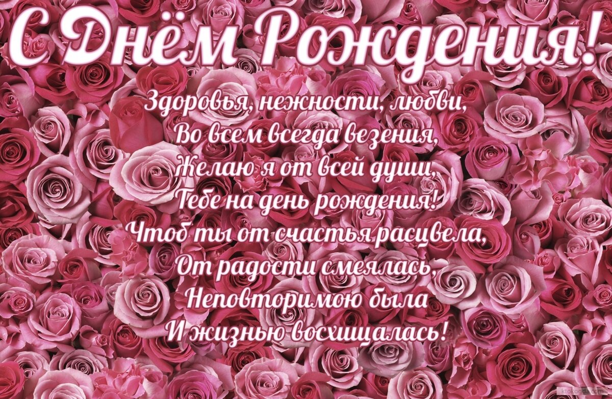 ����� �������� �������� � �������, ��������� ��������