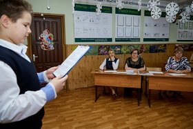 Фото 41. VII Научно-практическая конференция школьников «Первые шаги в науку»