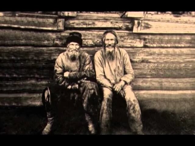 русские крестьяне 19 века фото