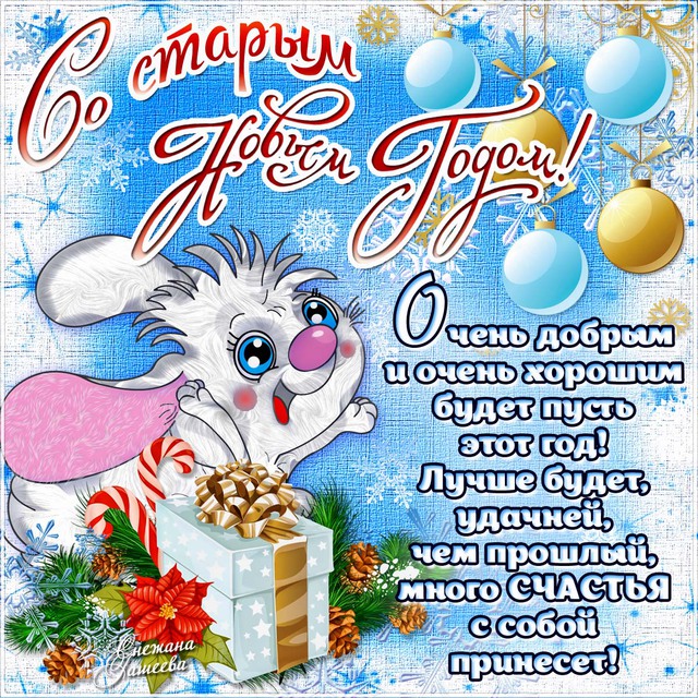 ����� �������� �� ������ ����� ��� � �������� ������������ ��������  ����������� �. � ������.����������
