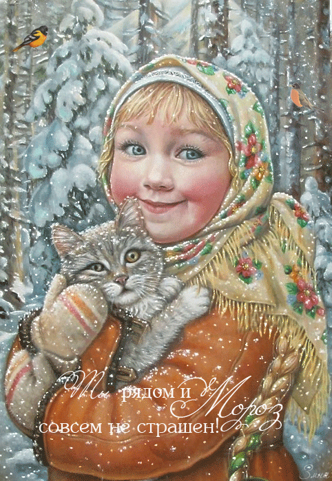 наталья башлыкова художник фото