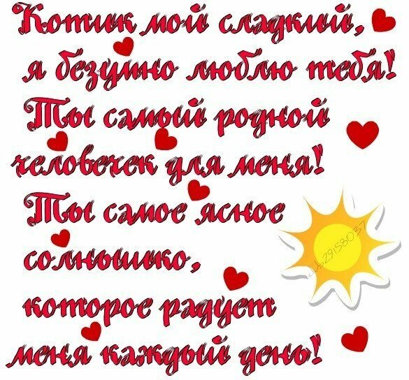 �������� � ���������� � ����� ������, ����