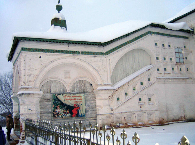 мироносицкая церковь великий устюг фото