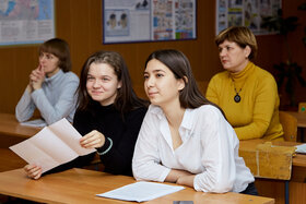 Фото 67. VII Научно-практическая конференция школьников «Первые шаги в науку»