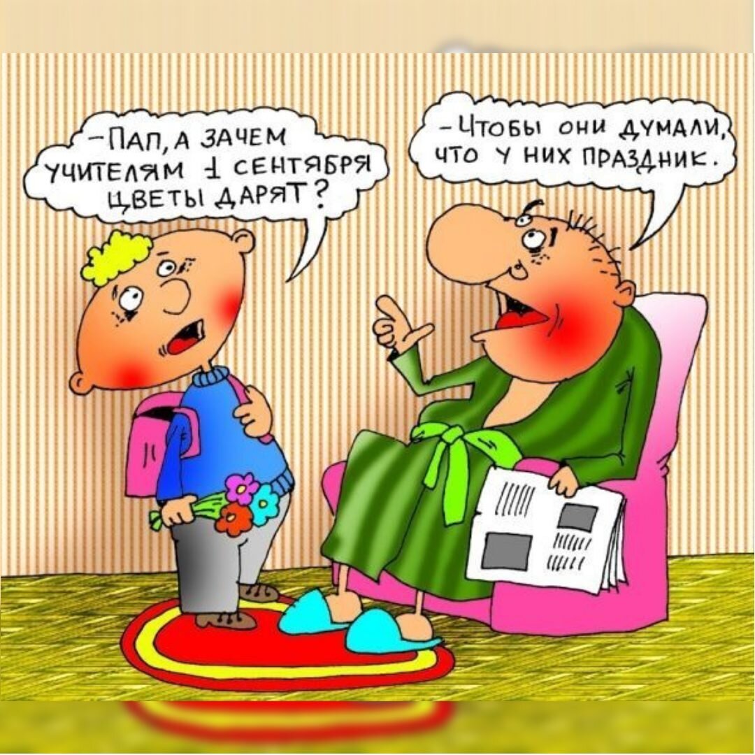 ������� �������� ��� ����� ��� ����� 12 ���