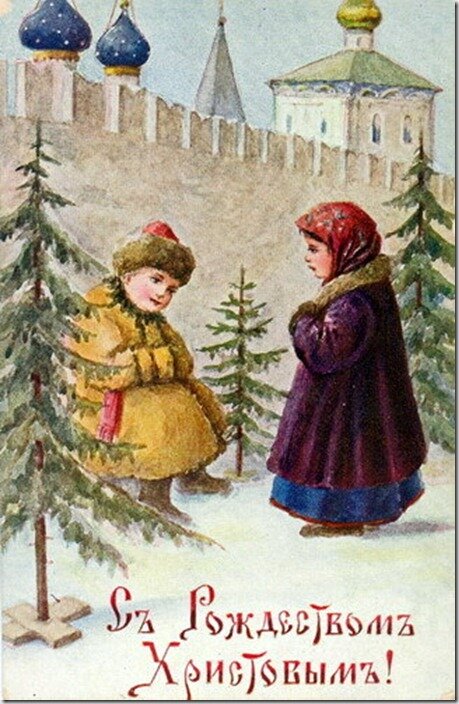 открытки с рождеством христовым фото