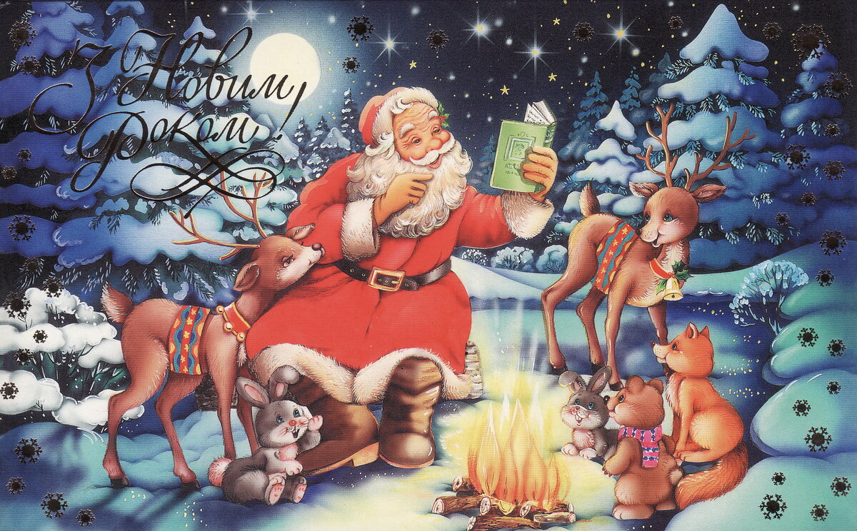 ���������� �������� ��������