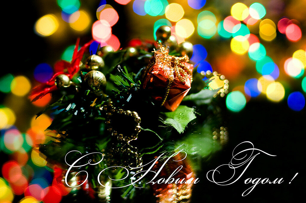 ���, ����������� �������� ���������