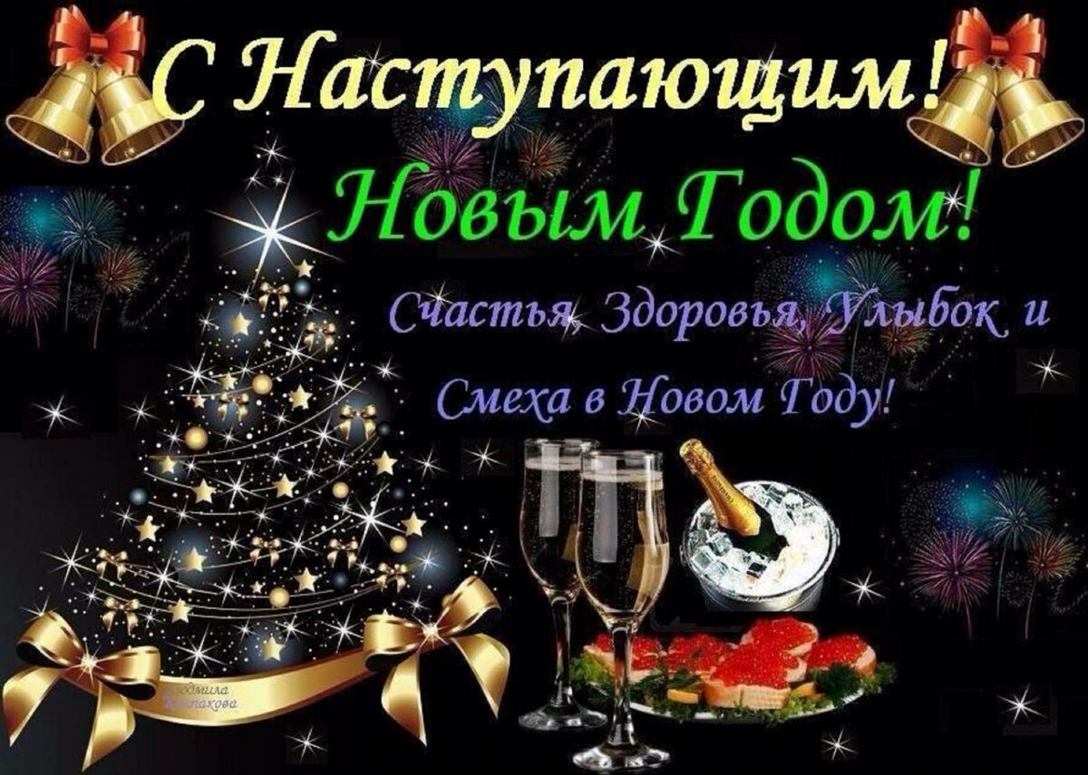 ���� �����, ����� �������� �������� � ����������� ����� �����