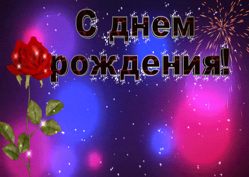 ����� ����������� �������� � ���� �������� �������