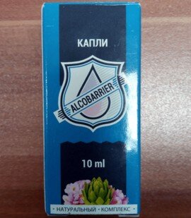 алкобарьер капли фото
