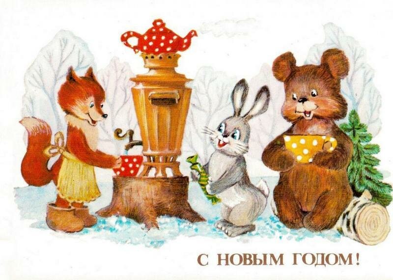 ��������� �������� ��������