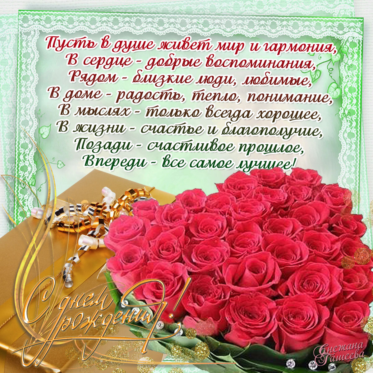 ����� �������� �������� ������� � ���� ��������, ��� ��������