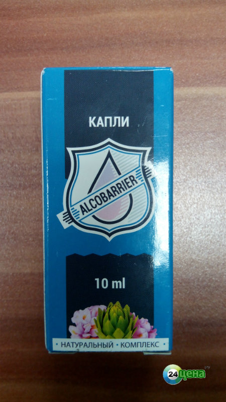 алкобарьер капли фото