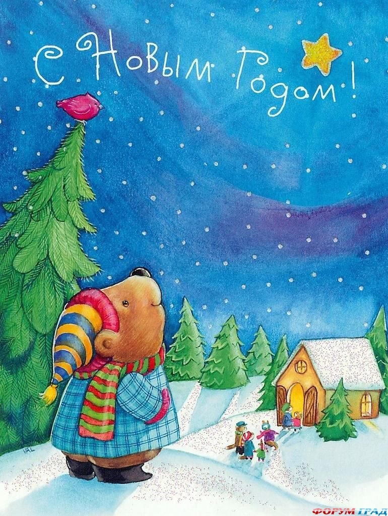 новогодние открытки фото