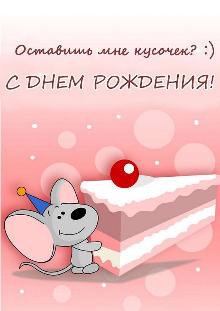 ���������� ������� �� ��� ��������